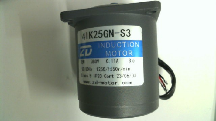 4IK25GN 0,25kW B5-big