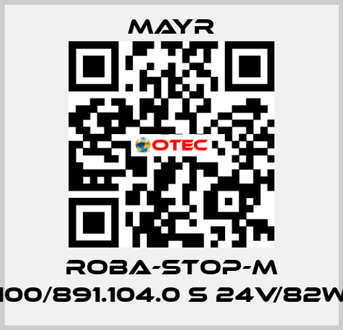 ROBA-STOP-M 100/891.104.0 S 24V/82W Mayr