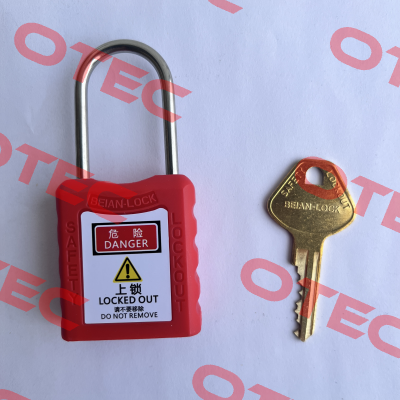 701MKRED Beian Lock