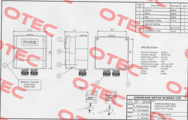 MCP-A IP67  Consilium