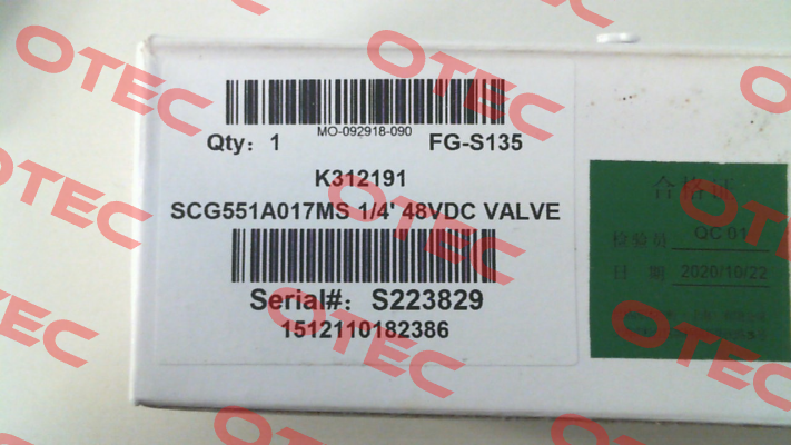 G551A017MS 48VDC Asco