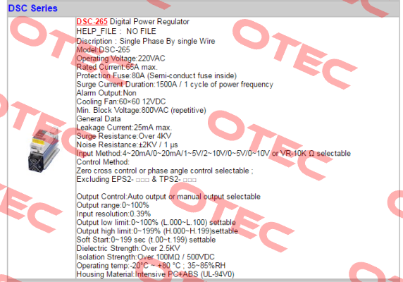 DSC-265 - (AC220V)  Fotek